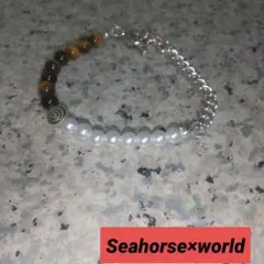 タイガーアイ×パールビーズチェーンブレスレットSeahorse×world