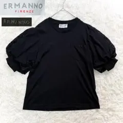 2026年最新】ERMANNO SCERVINOの人気アイテム - メルカリ