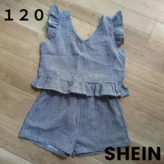 【美品】SHEIN ギンガムチェック セットアップ 120