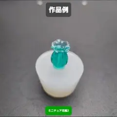 ミニチュア花瓶2　シリコンモールド　シェイカーモールド　レジン　デコパーツ