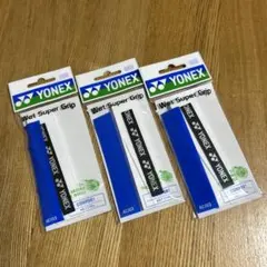ヨネックス テニス ウェットスーパーグリップ ホワイト AC103