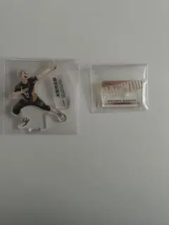 なの様 リクエスト 2点 まとめ商品