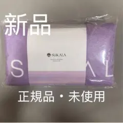 LAVA SUKALA プリントヨギラグ ピオニー