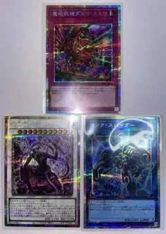 遊戯王 電脳堺狐 仙々 プリズマティックシークレットレア 電脳界狐