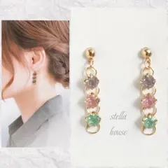 【D-34】ハンドメイド ピアス