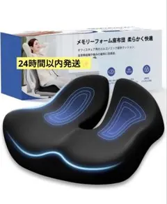 Item thumbnail for item 8669a846-477c-4b73-9125-404ff8d65004