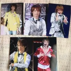 玉森裕太 写真 5枚セット