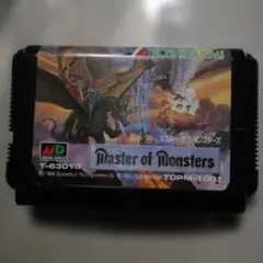 メガドライブ ソフト マスターオブモンスターズ 箱 説明書有 送料無料