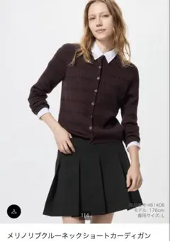 Item thumbnail for item 411cc6b1-d16b-42ef-810b-4647a8c1ad5b