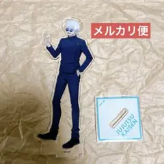 呪術廻戦 懐玉・玉折 TSUTAYA アクリルスタンド 五条悟