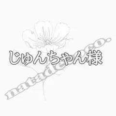 Item thumbnail for item 7db5b72d-715f-4b9f-a801-c09c2bf32a91