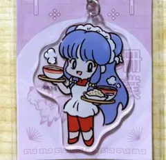 らんま1/2 シャンプーアクリルキーホルダー Seria セリア 猫飯店