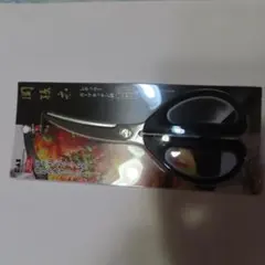 Item thumbnail for item a7525d0c-e1ad-45ba-89af-1a0f4ed8e316