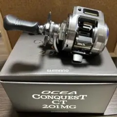 2025年最新】オシアコンクエストCT 201の人気アイテム - メルカリ