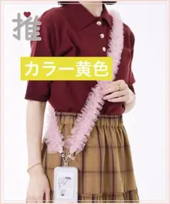推しストラップ スリーコインズ 黄色