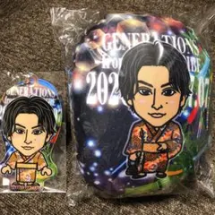 白濱亜嵐　オンライン七夕　ミニクッションBIGクリーナーセット