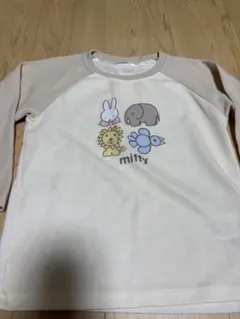 ミッフィー 動物プリント パジャマ120