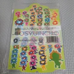 Item thumbnail for item 567471d6-facd-4d2f-bade-99442e6e464d