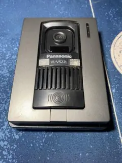 Item thumbnail for item cea64d46-05fb-408d-8c19-d7e49b6baa54