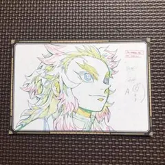 鬼滅の刃　ufotable DINING おすそ分けポストカード