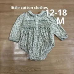 ymk様 リクエスト 2点 まとめ商品