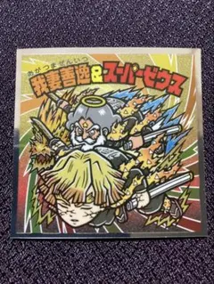 Item thumbnail for item 7d5fc922-354f-4891-a3ee-5be2f898e6af