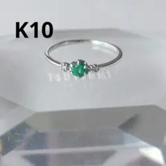 agete】 K10 YGラリマー リング 11号 ダイヤモンド0.02ct - メルカリ 【agete】 K10 YGラリマー リング 11号 ダイヤモンド0.02ct