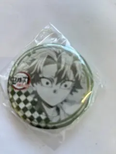 鬼滅の刃 不死川実弥　缶バッジ ufotable ダイニング　お楽しみくじ