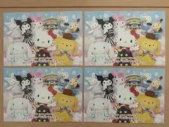 [8/19まで有効]サンリオピューロランド パスポート大人 2枚子ども2枚セット