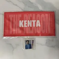 EXILE THE REASON 神谷健太 カプセル ガチャ ランペ