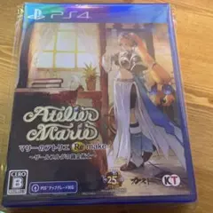 PS4 マリーのアトリエ Remake ~ザールブルグの錬金術士~ 通常版