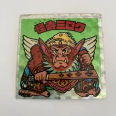 旧ビックリマンシール 怪奇ミロク アイス版