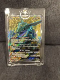 未開封】ポケモンカード レックウザ イラストコレクション プロモ