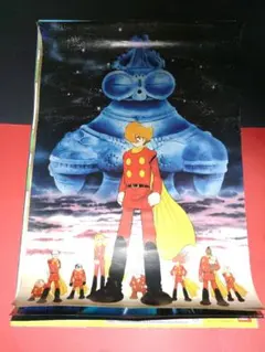 2026年最新】サイボーグ009 ポスターの人気アイテム - メルカリ