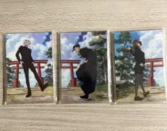 完売品　呪術廻戦　群青・落日 アクリルスタンド　五条悟　夏油傑　家入硝子　3点