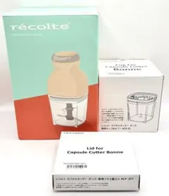 レコルト ボンヌ容器と蓋2個セット - メルカリ