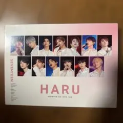 SEVENTEEN HARU 2019 JAPAN TOUR DVD - メルカリ