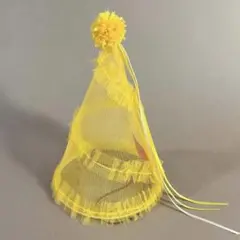 Item thumbnail for item 05f616f8-e09a-4634-ae15-cf8817c561bf