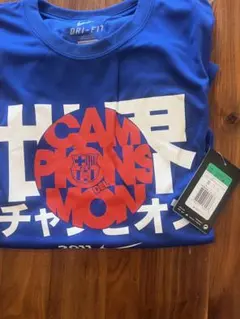 NIKE FC Barcelona 2011 Tシャツ XL