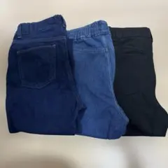 キッズ 長ズボン 3本セット 140cm