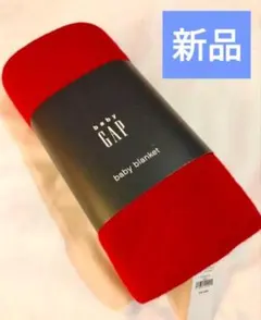 【新品】baby GAP ベビーブランケット　カシミア 赤