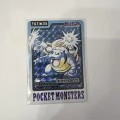 2026年最新】カードダス ポケモン ファイルの人気アイテム - メルカリ