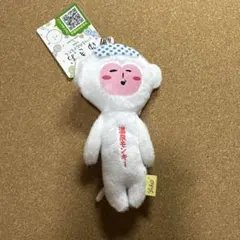 シナモロール ゆきお コラボマスコット 新品 - メルカリ