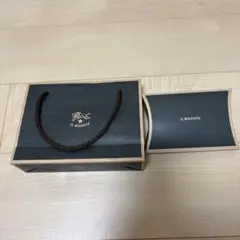 IL BISONTE ショッパー ダークブルー キーリング