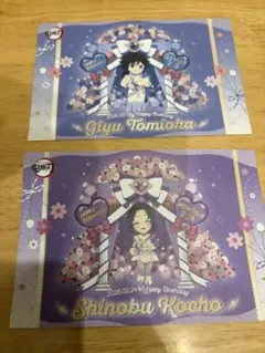 冨岡義勇　胡蝶しのぶ　バースデー　ポストカードセット