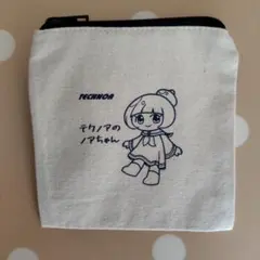 Item thumbnail for item 96f84061-1b58-411c-b2aa-10a1ebedb248