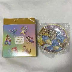 アラジン　まめざら