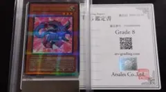 2026年最新】宝玉獣パラレルの人気アイテム - メルカリ