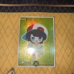 Item thumbnail for item 612b9337-044f-4713-ad51-e9e0ae54d9c6