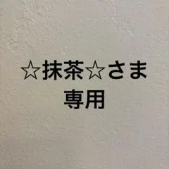 サキナ　ファンデーション　シルキーライトパクト　N レフィル　ピンクオークルのサムネイル